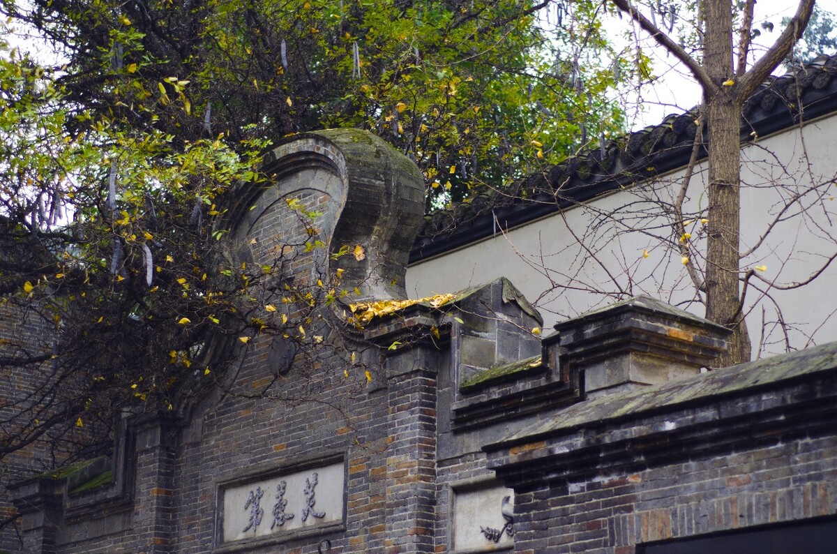成都 锦里 武侯祠 蜀文化 竹 围栏 葫芦 屋檐 老街 灯笼 中国福 锦囊 蜀绣