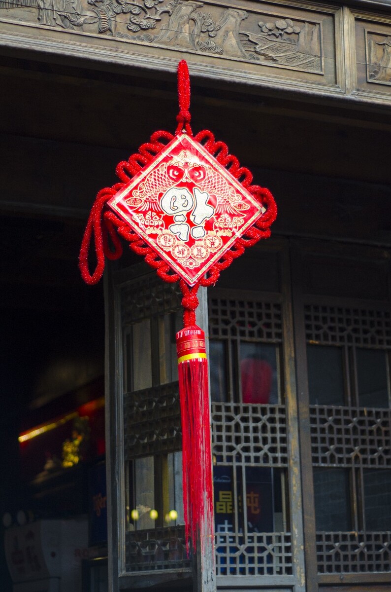 成都 锦里 武侯祠 蜀文化 竹 围栏 葫芦 屋檐 老街 灯笼 中国福 锦囊 蜀绣