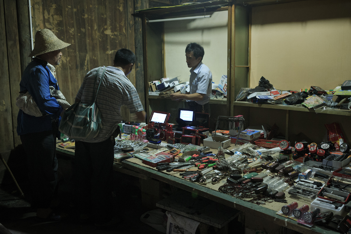 历经数百年不衰的乡村集市