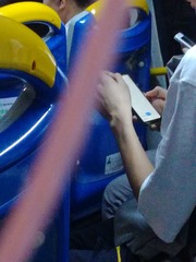 5345424