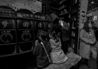 西洋镜