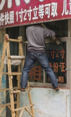 L1054354