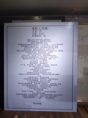 56407