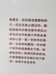 56416