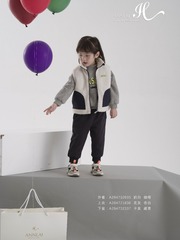 785735