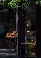 《都市美食》