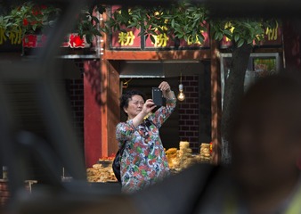《老有所乐》