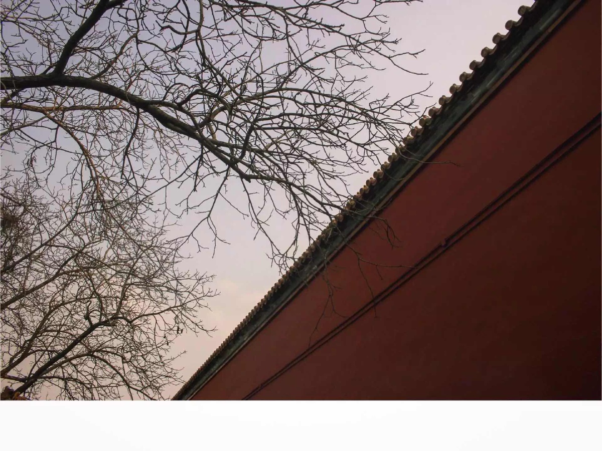 当我在这里 - 故宫, 佳能, EOS100D, 风光 - 七心