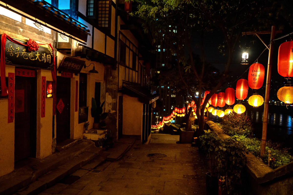 重庆夜景漫步山城步道全景