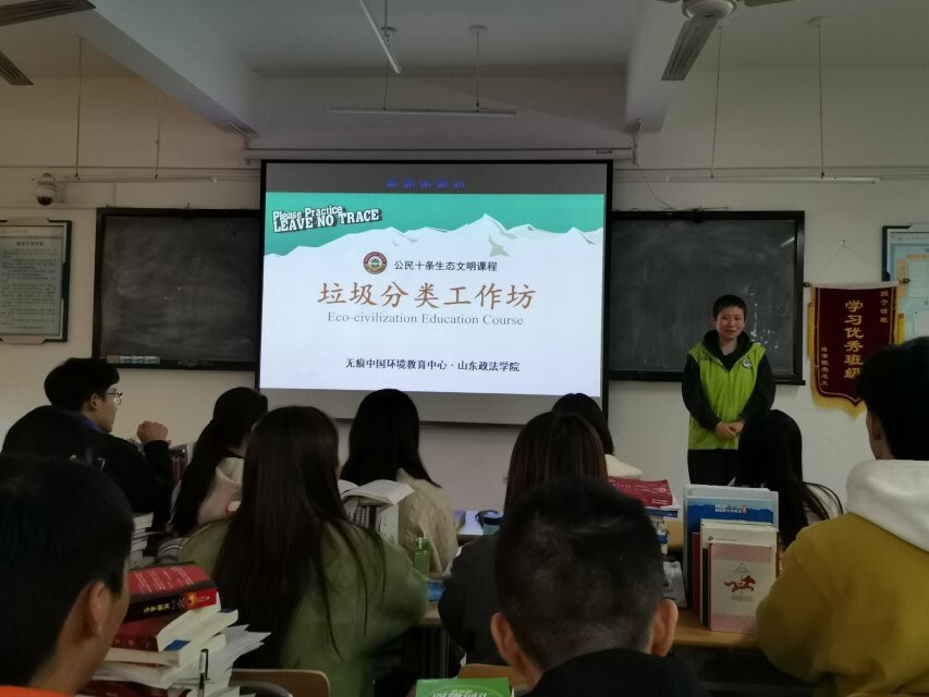 1消防工程师培训