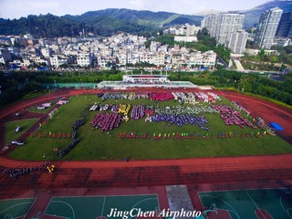 DJI_0017