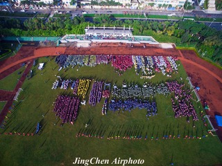 DJI_0020