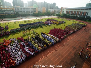 DJI_0023