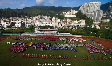 DJI_0028