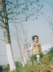 D2F4B1AD-B811-43B3-B94F-2F22992E3181/L0/001