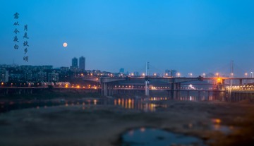 月圆双碑