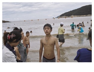 SDIM4866