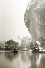 IMG_3916-Edit