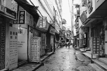 IMG_3152招牌