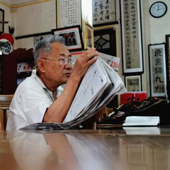IMG_1676你好我的样子