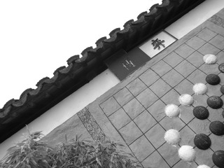 R0015036