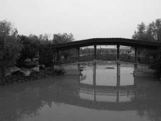 R0015090