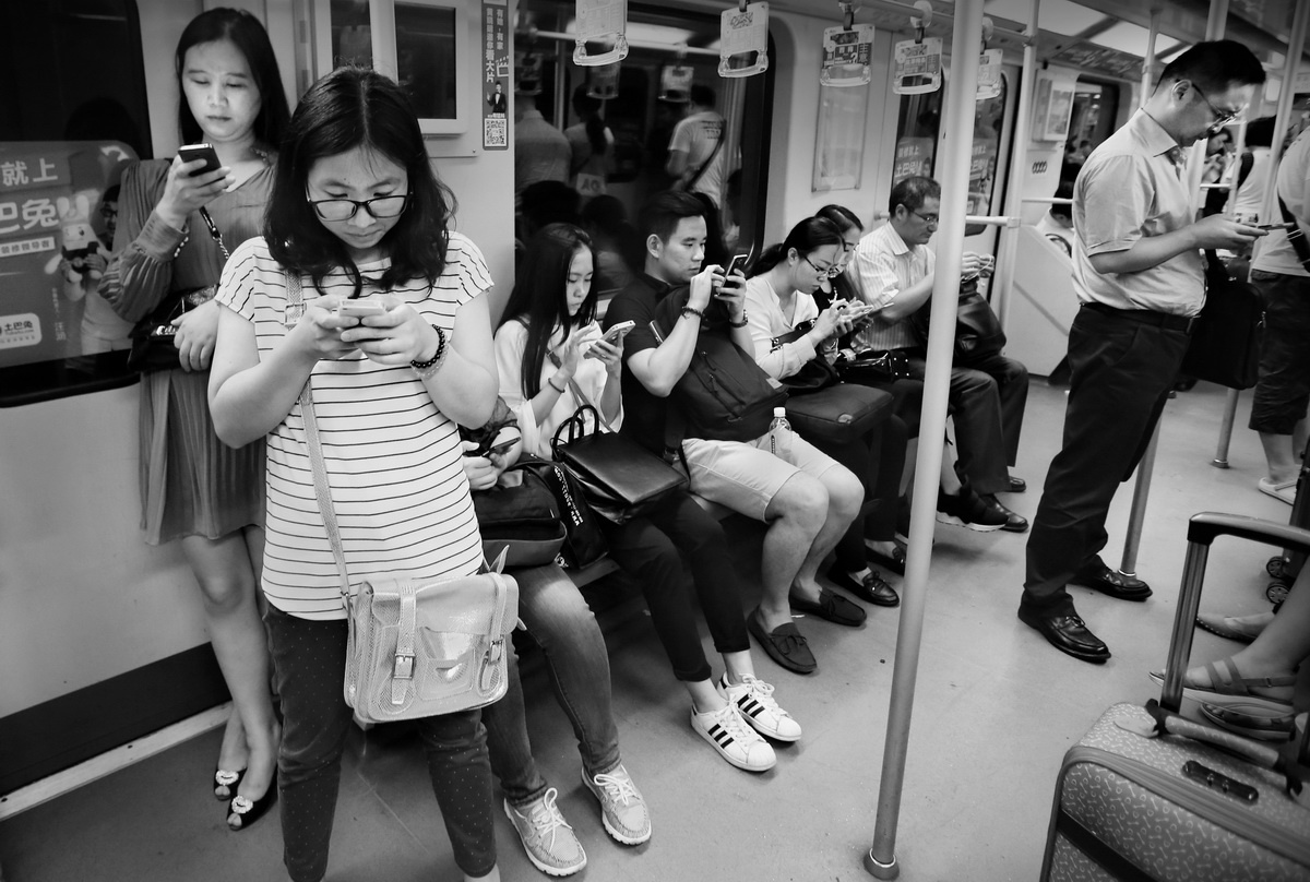 低头族 - 纪实, 上海, 城市, 我想和玛格南大师街