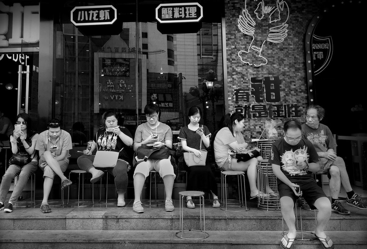 低头族 - 纪实, 上海, 城市, 我想和玛格南大师街