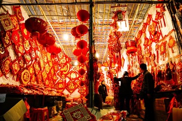 红红火火过新年'