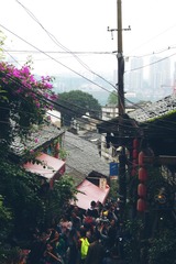 《山海》