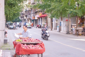 《恬然自得》