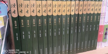362499