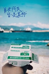 E109DBDB-3A76-418B-87EA-B3265157FA2E/L0/001