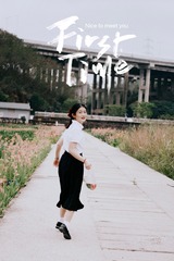 1B0312F7-907E-4DBE-B1E8-5FF4B1573E51/L0/001