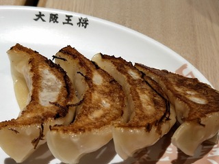 454735