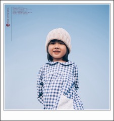 P1110107-编辑