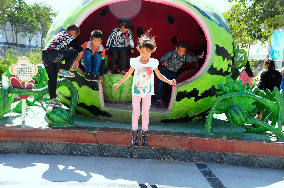 西瓜广场欢乐多