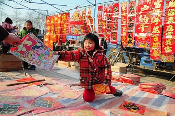 萌娃当家