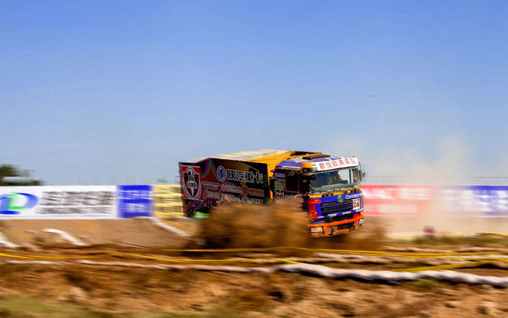 卡车拉力大赛纪实