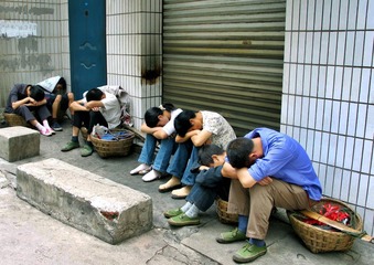 中国睡眠日