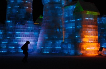 Harbin-1