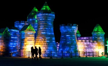 Harbin-2