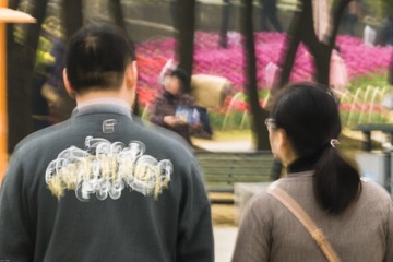 2016-3-19上海：幻觉