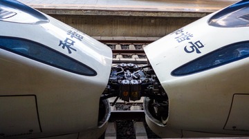 357517