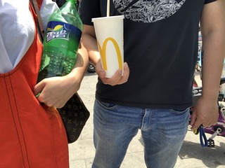001