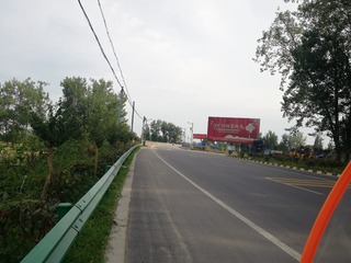 245849
