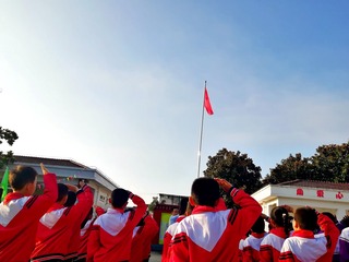 509613