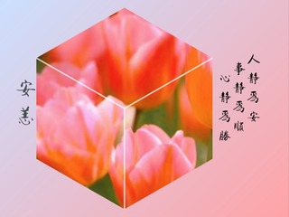 140159