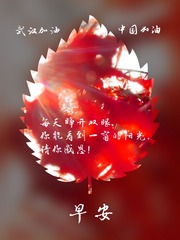 1245222