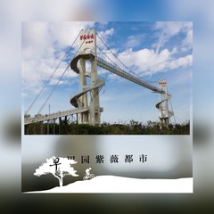995854